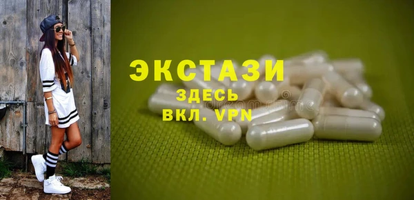 mdpv Богородск