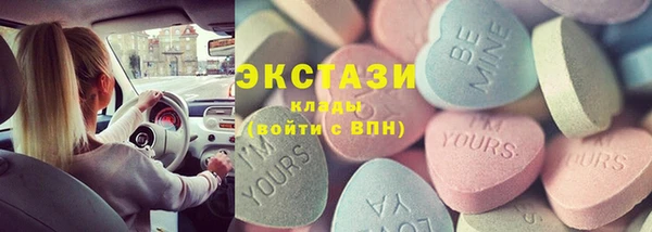 mdpv Богородск