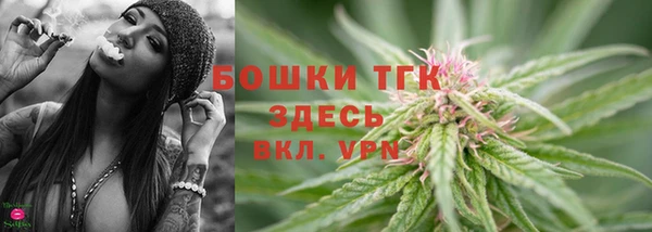 MDMA Premium VHQ Богданович