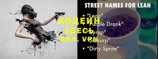 мдпв Богородицк