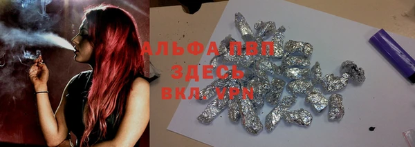 MDMA Premium VHQ Богданович