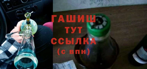 mdpv Богородск