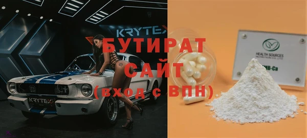 mdpv Богородск