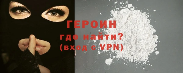 мдпв Богородицк