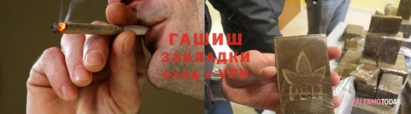 MDMA Premium VHQ Богданович