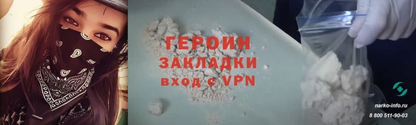мдпв Богородицк