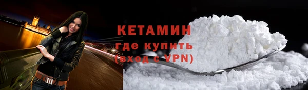 MDMA Premium VHQ Богданович