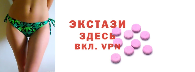 mdpv Богородск