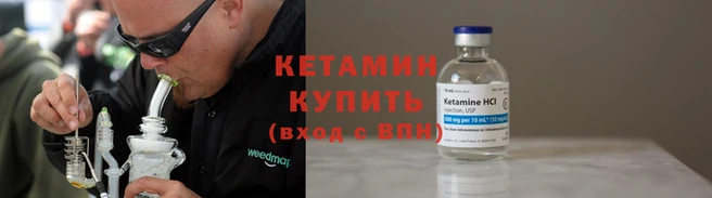 MDMA Premium VHQ Богданович