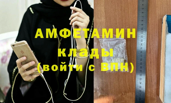 мдпв Богородицк