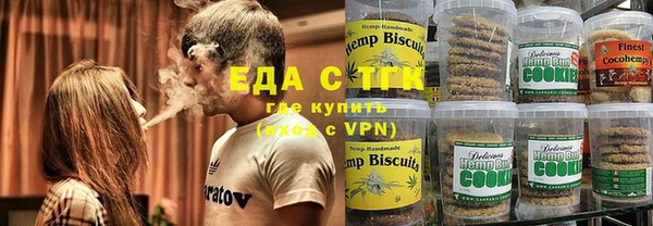 MDMA Premium VHQ Богданович