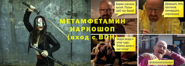 MDMA Premium VHQ Богданович