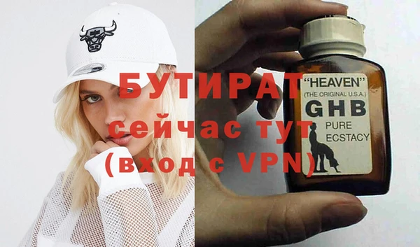 мдпв Богородицк