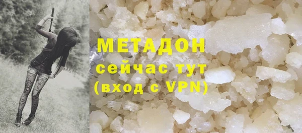 мдпв Богородицк