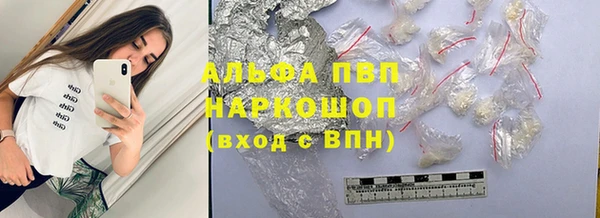 mdpv Богородск