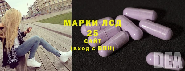 MDMA Premium VHQ Богданович