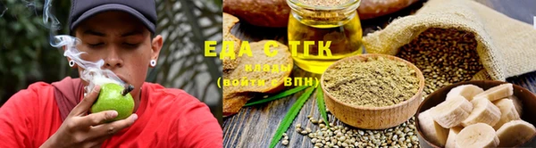 MDMA Premium VHQ Богданович