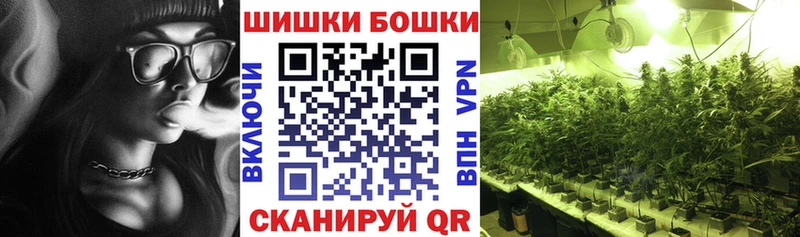 гидра рабочий сайт  где можно купить   Котовск  Марихуана OG Kush 